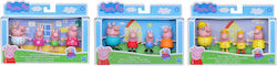 Hasbro Παιχνίδι Μινιατούρα Peppa Pig Peppa Pig Family για 3+ Ετών (Διάφορα Σχέδια) 1τμχ
