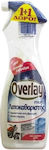 Overlay Καθαριστικό για Λίπη Multi Spray 650ml 2τμχ