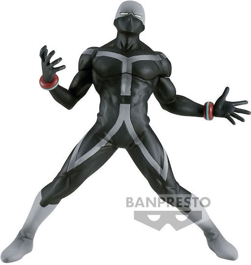 Banpresto My Hero Academia Twice Răufăcătorii Malefici Figurină 15 cm