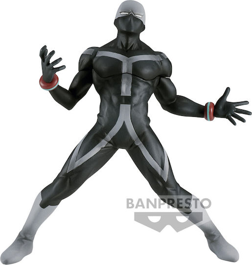 Banpresto My Hero Academia Twice Răufăcătorii Malefici Figurină 15 cm