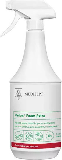 Medisept Velox Foam Extra Επαγγελματικό Καθαριστικό Υγρό Γενικής Χρήσης με Απολυμαντική Δράση 1lt