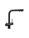 Blanco Fontas S-II Kitchen Faucet Counter Black Matt
