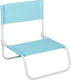 Keskor Small Chair Beach Turquoise 45x45x52cm