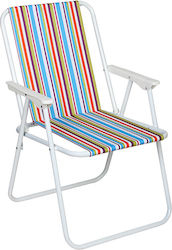 Keskor Chair Beach 51x47x76cm