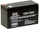 Aca Battery Panel 12V 2.3AH UPS Battery 1pcs