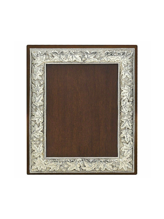 Silver Astron Κορνίζα Ασημένια με Ασημί Πλαίσιο 950°