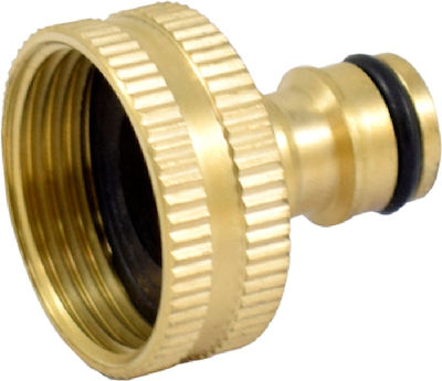 S6500198 Faucet Hose Connector