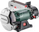 Metabo Double-Wheeled Combo BS 200 Plus with 600 Watt Power