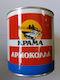 Krama Metal Glue Gray 1kg 000-895