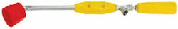 Nova Pistol De Pulverizare 60cm 69B51