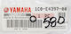 Yamaha Filtru de ulei Μοτοσυκλέτας 1C0-E4397-00-00