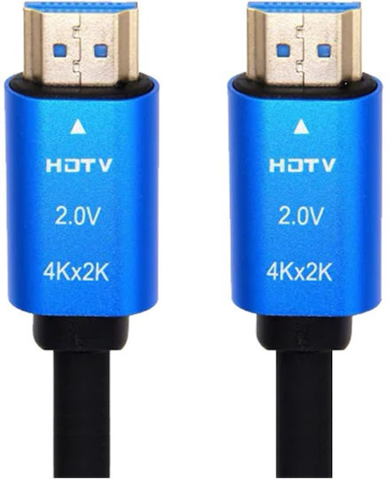 Tele HDMI 2.0 Premium High Speed 4K 60Hz HDR Cable HDMI Male - HDMI Male 3m Black