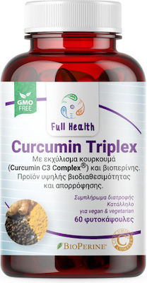 Full Health Curcumin Triplex 500mg Κουρκουμάς 60 φυτικές κάψουλες