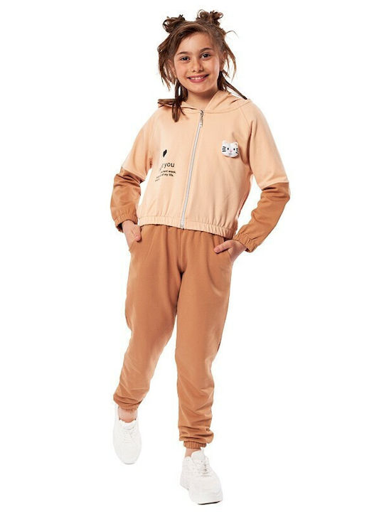 Εβίτα Kinder Sweatpants Set - Jogginganzug Beige 2Stück