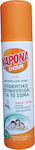 Vapona Εντομοαπωθητικό Spray Κατάλληλο για Παιδιά 100ml