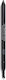 Chanel Le Crayon Yeux Precision Eye Definer Μαλ...