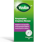 Vizulize Tired Οφθαλμικές Σταγόνες 15ml