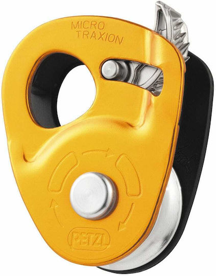 Petzl Pulley Traxion Climbing Pulley P053AA00