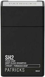 Patricks SH2 60ml Patricks SH2 60ml