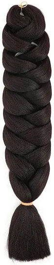 Hair Duty Extensie în Violet Culoare 125cm Jumbo A35