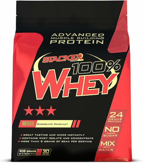 Stacker 2 Whey 100% Pouch Πρωτεΐνη Ορού Γάλακτος με Γεύση Chocolate Hazelnut 908gr