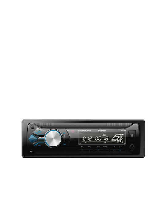 Peiying Ηχοσύστημα Αυτοκινήτου 1DIN (Bluetooth/USB)