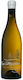 Cap Maritime Κρασί Chardonnay Λευκό Ξηρό 750ml