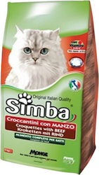 Simba Croquettes Cat Dry Food with Beef 0.4kg