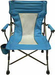 Hupa Chair Beach Blue