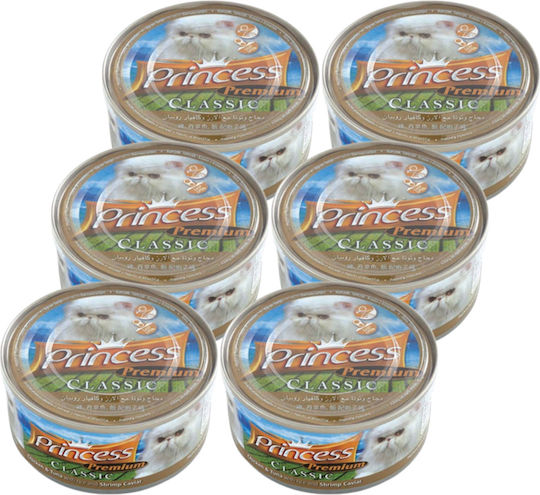 Premium Wet Food for Adult Cats in Cans with Shrimps, Chicken, Rice and Tuna 6x170gr