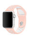Wiwu Strap Silicone with Pin Pink / White (Apple Watch 38/40/41/42mm)