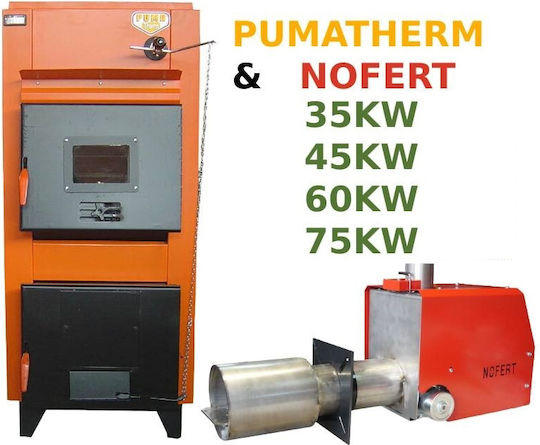 Pumatherm AC 75 Kessel Aus / Holz mit Brenner 64488kcal/h