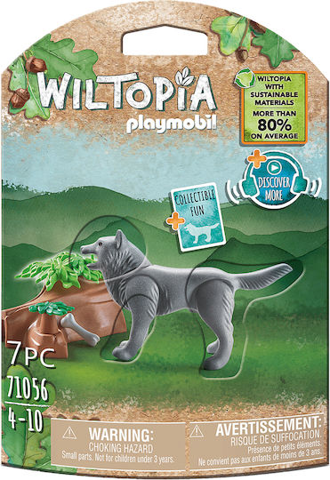 Playmobil Wiltopia Вълк за 4-10 години