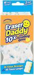 Astonish Eraser Daddy Σετ Σφουγγάρια Γενικής Χρήσης Πολύχρωμα 2τμχ