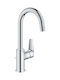 Grohe Αναμεικτική Μπαταρία Νιπτήρα Ψηλή Ασημί