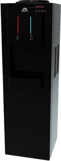 Igloo Floor Standing Bottle Water Cooler Inox with Cold Water Supply 5lt/h