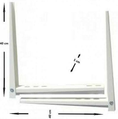 Air Conditioner Wall Brackets 09055003 40x40cm 2pcs