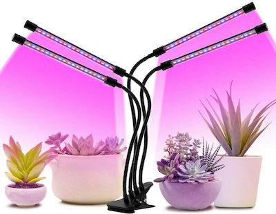 Led7 Grow Light