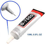 B-7000 Construction & Heavy Duty Glue 50ml SP99903