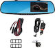 Andowl 1080P Mirror Car DVR, 4.3" Display