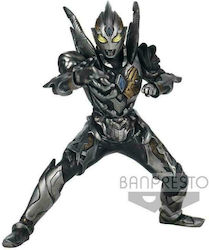 Banpresto Ultraman Trigger Trigger Dark Ver.B Figure 15cm