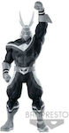 Banpresto My Hero Academia WFC Modeling Academy Super Master Stars Piece: The All Might (The Tones) Figure
