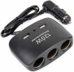 Auto Gs Зарядно за кола с Портове 2xUSB-A 3xЗапалка и Кабел Вграден