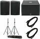 Seeburg Acoustic Line X4/G Sub 1501 Basis Bundle Σετ με Παθητικά Ηχεία PA με Woofer 10"