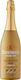 Swinkels Family Brewers Rodenbach Vintage 2016 Red Ale Φιάλη 750ml