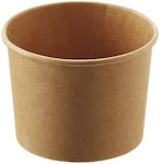 Set 100 Paper Trophy Ice Ceam with Capacity 240ml Brown