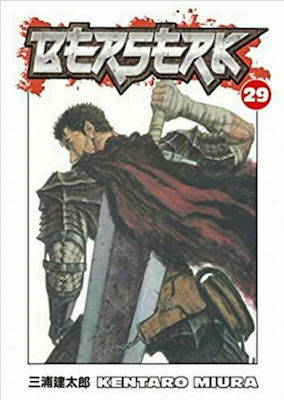 Berserk, Vol. 29