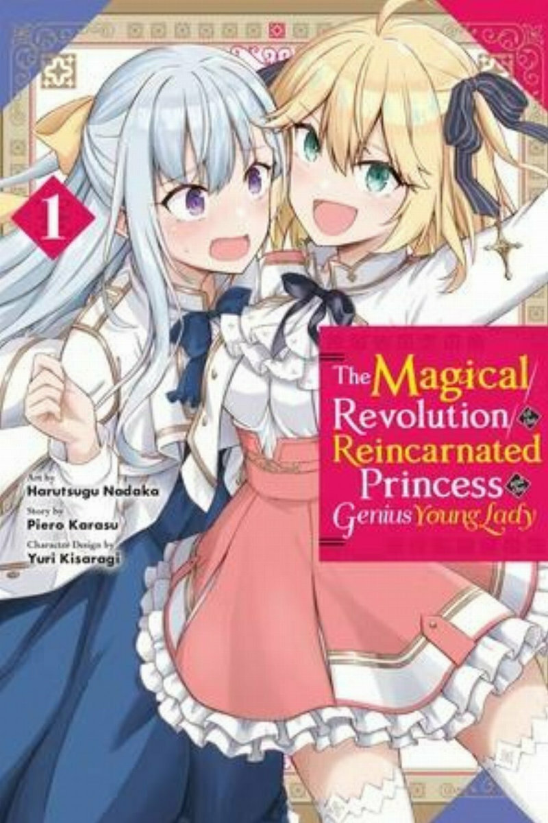 Read The Magical Revolution Of The Reincarnated Princess The Magical Revolution of the Reincarnated Princess and the Genius