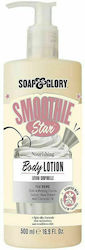 Soap & Glory Smoothie Star Moisturizing Body Butter with Shea Butter for Dry & Sensitive Skin 500ml Soap & Glory Smoothie Star Moisturizing Body Butter with Shea Butter for Dry & Sensitive Skin 500ml