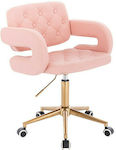 Ηairdresser Chair with Adjustable Height Pink